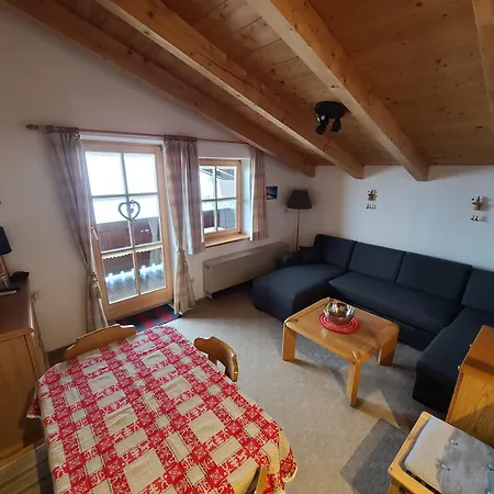 Апартаменты Zillertal-arena 42m2 (adults Only) *