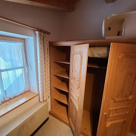 Zillertal-arena 42m2 (adults Only)